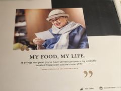 -关夫人餐厅(阳光广场店)