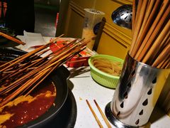 -钢管厂五区小郡肝串串香(奥克斯广场锦城万达店)