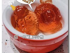 -必胜客(海滨店)