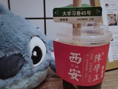 -陈学正酸梅汤(大学习巷店)