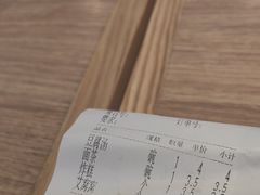 -护国寺小吃店(红莲南路店)