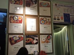 -大王油茶(磁器口店)