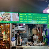 冬日的快乐是干饭~[调皮]