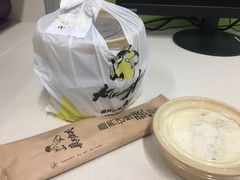 -真功夫(香缤广场店)