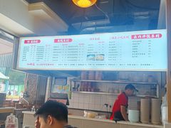 -阿依娘镇店豌杂面(三峡广场店)