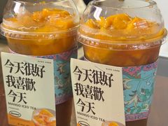 -上上签HOZMA(柏苑路店)