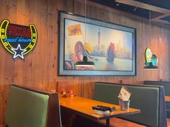 -Texas Roadhouse(世纪汇广场店)