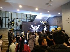 -徐记海鲜(陕西历史博物馆|明德门店)