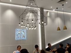 大堂-奈雪的茶(石厦时代广场店)