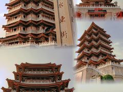 -合江楼