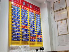 -巧美面家(东华西店)