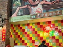 -石岐乳鸽村(南海第三分店)