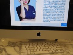 -瑞尔齿科(颐堤港诊所)