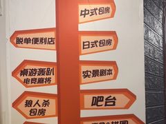 -好玩工厂密室·鹅鸭杀·桌游拼豆电玩