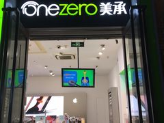 -美承数码店