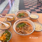 浓汤牛肉面满分