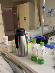 -上海首尔丽格医疗美容医院