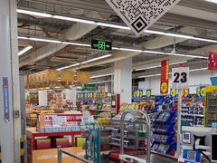 -大润发(张江店)