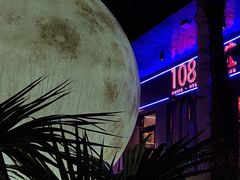-108·公社·创意餐厅·LIVE HOUSE(李公堤店)