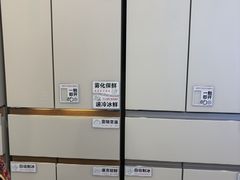 -家饰佳(宜山路店)