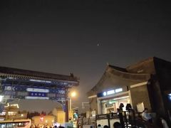 景点-南锣鼓巷