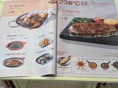 -壹海城ONE MALL