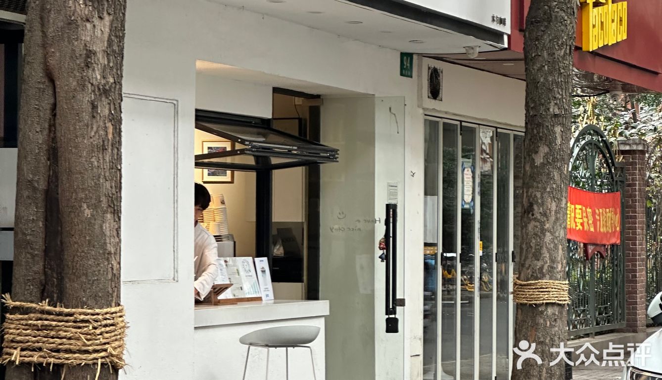 which mood🪀green mood