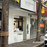 which mood🪀green mood