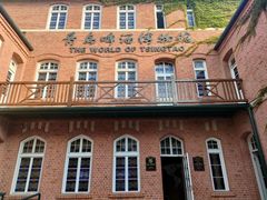 -青岛啤酒博物馆