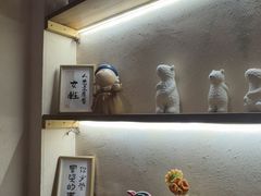 -满格嗦新疆椒麻鸡火锅.炒米粉(川大江安校区店)