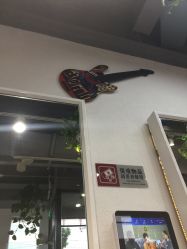 -木北造型