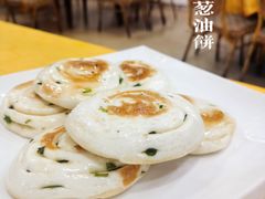 -粤·向群饭店(泮塘路店)