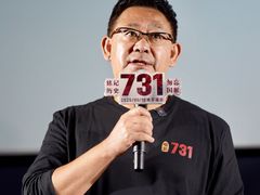 -英皇电影城(英皇集团中心IMAX店)