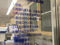 -上海市第十人民医院(总院)