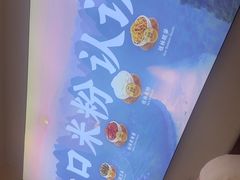 -桂在香知桂林米粉(南岗松雷店)