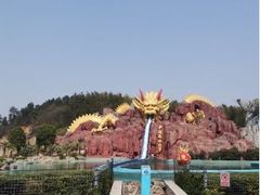 -南京银杏湖乐园