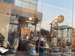 -星巴克臻选(上海长风大悦城店)