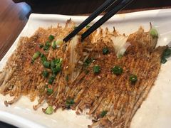 烤金针菇-庆峰龙虾烧烤(合肥一店)