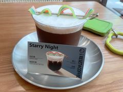 -Reset Coffee 与海咖啡