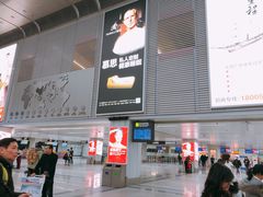 -福州长乐国际机场