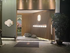 -玲珑时光保健会所(天河南路店)