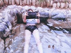 -山湖温泉