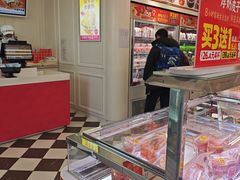 -味多美蛋糕(新和平里店)