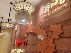 -再回首(中天健广场店)