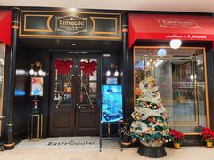 -Entrecôte 法国牛扒馆(保利·时光里店)