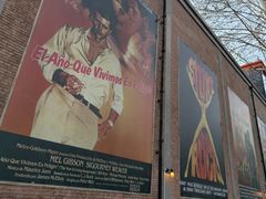 -西安电影制片厂