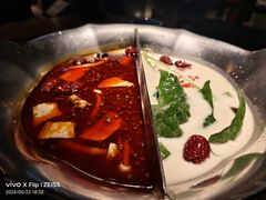 -湊湊火锅·茶憩(天环广场店)