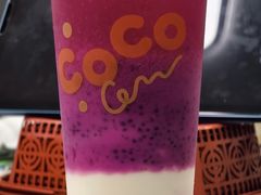 -CoCo都可(世茂广场店)