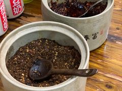 -捞沙巷
