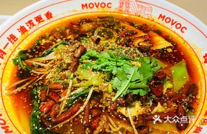 Signature Oil-Poured Flavor